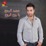 Majid Al Romoh