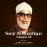 Sheikh Mahmood Khalil-Husari