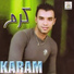 Karam feat. Abdelmoula