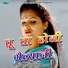 Virendra Rajput
