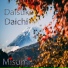 Daisuke Daichi