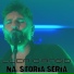 Luca D'Angio'