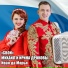 дуэт "Свои"