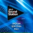 Various Artists