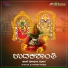 Dr. Vid. E. J. Srivenkateshan Melkote