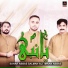 Sahar Abbas, Imran Abbas, Salman Ali