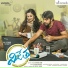 Revanth