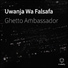 Ghetto Ambassador