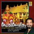 Unni Menon