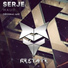 Serje