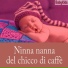 BABYKIDS feat. Max Santomo