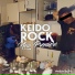 KEIDO ROCK