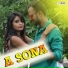 Payal Hota, Rinku Gardia