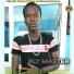 Ely Master