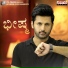 Anudeep