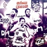 Fareq El Ahlam El Dakhlawya (Seket El Edman)