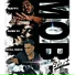 Maffii feat. Dubb 20, Shill Macc
