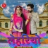 Sonu Joshi