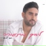Hezi Lahav