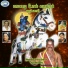 Velmurugan