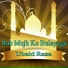 Ubaid Raza