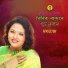 Momtaz