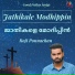 Roji Ponnachan