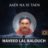 Naveed Lal Balouch