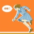 SHISHAMO