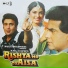 Mohd. Aziz, Laxmikant Pyarelal & Alka Yagnik