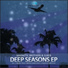 Progressive trance
