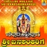 K. Yuvaraj