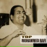 Mohammed Rafi