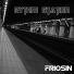 Friosin