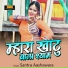 Santra Aashawara