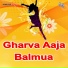 Bhanu