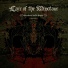 Lair of the Minotaur