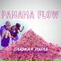 PANAMA FLOW feat. Zeemney, Letneey