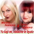 Djina Ivanova, Martina Ivanova