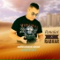 Abdelkader Ariaf