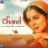 Sandeep Chandal
