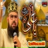 Syed Moazzam Ali
