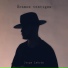 Jorge Lebrón