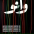 Iraj Rahmanpour, Hossein Parnia