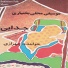 Mirza Ali Chehrazi