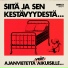 Ryhmäseksiteatteri