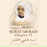 Sheikh Ali Gaber