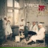Lumpex 75