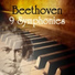 Philharmonia Orchestra, Herbert von Karajan