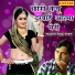 Laxman Singh Rawat